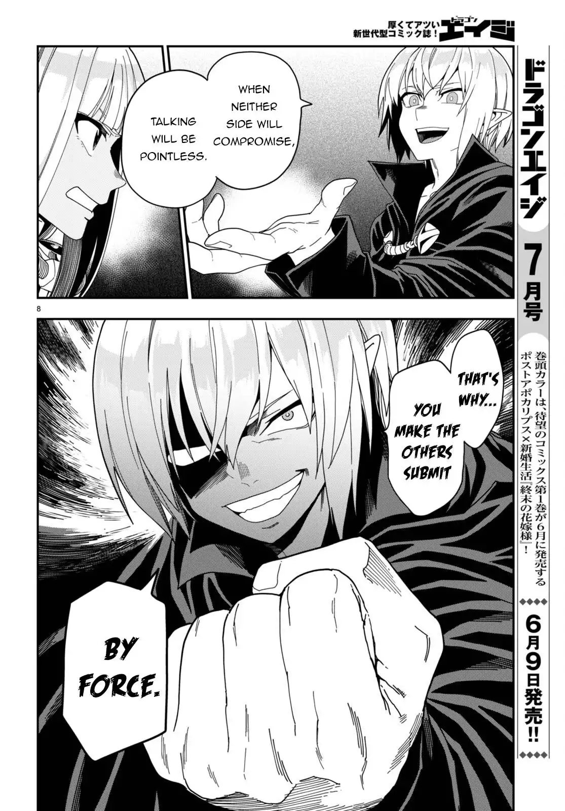 Konjiki no Moji Tsukai - Yuusha Yonin ni Makikomareta Unique Cheat Chapter 97 9